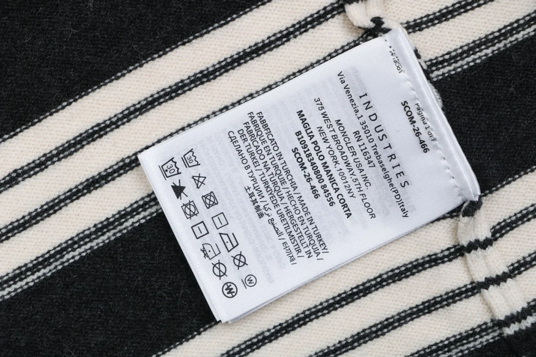 Moncler Striped Wool Blend Crewneck Sweater Wash label