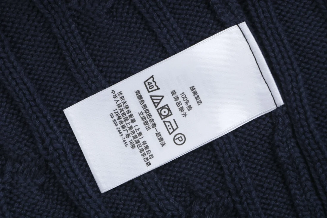 Ralph Lauren Cable-Knit Pony Logo Crewneck Sweater Wash label