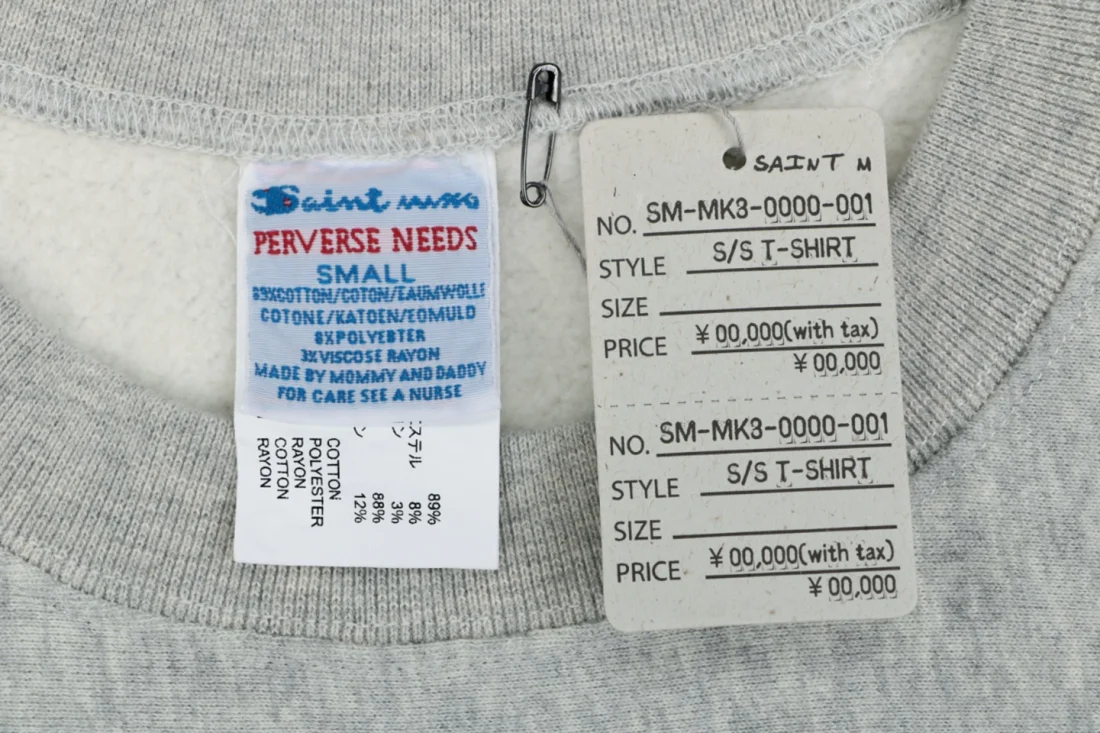 Saint Michael Baby Michael Wonder Child Graphic Crewneck Sweatshirt Brand label