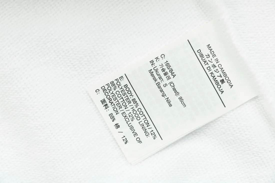 Saint Michael x Air Jordan Wings Graphic Boxy Fit Pullover Hoodie White Wash label