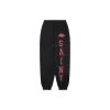 Saint Michael x Air Jordan Wings Logo Graphic Sweatpants (Black/Grey/White)
